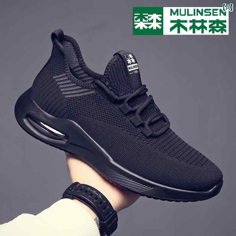 黒色 シューズ メンズ Mulen メンズシューズ 夏 通気性 メッシュ フライング ウーブン スポーツ エア クッション ソフト ボトム シューズ メンズ カジュアル ランニング