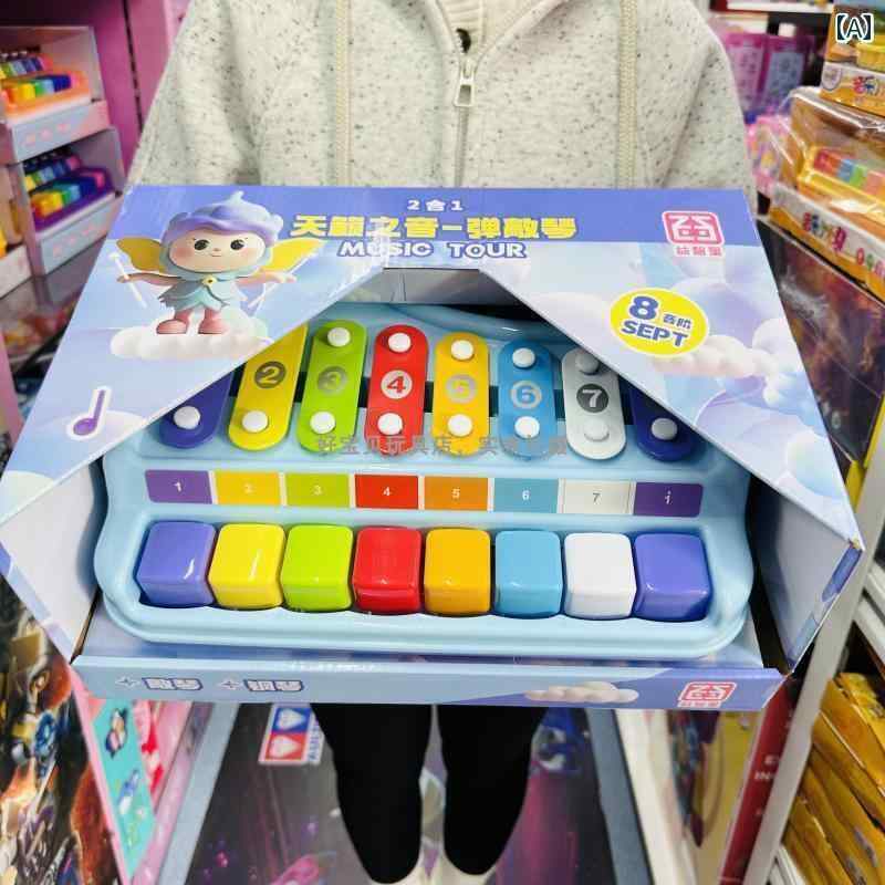 ピアノ おもちゃ パズル スター ミュージカル ピアノ 子供用 ハンド ノック 赤ちゃんの おもちゃ 演奏 教育 2 イン 1 13歳 早期