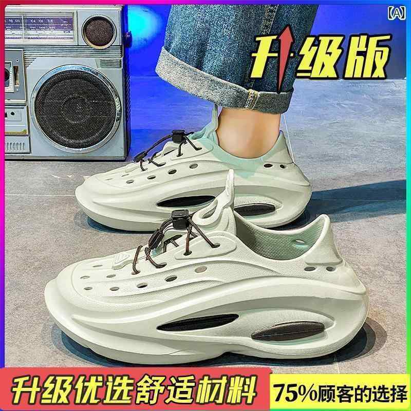 健康サンダル ココナッツ ホール シューズ メンズ 夏用 アウトドアウェア ウェーディング クリーク スポーツ ビーチ サンダル オールインクルーシブ 滑り止め 防臭 ドライビング