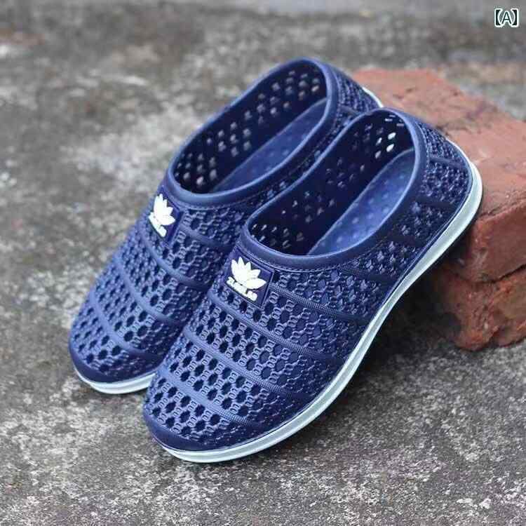 健康サンダル ホール シューズ 2025 夏 男女兼用 レジャー ソフト ソール 滑り止め 防水 通気性 プラスチック ビーチ つま先 閉じ カップル サンダル