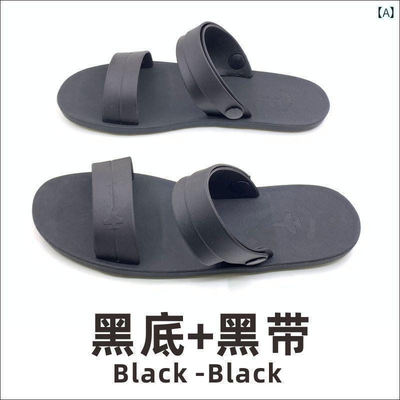 健康サンダル ベトナムの新 メンズサンダル タイヤ 底 滑り止め 耐摩耗 二 重 目的 サンダル 夏の カジュアル ビーチ シューズ