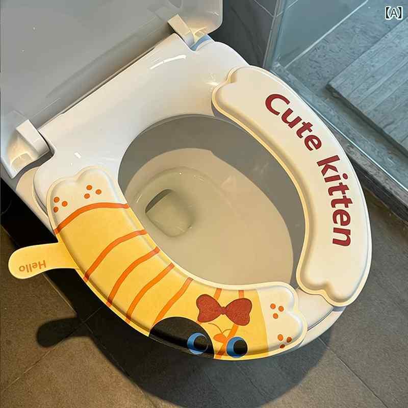 トイレマットカバー トイレ マット ユニバーサル オール シーズン 2025年新 シート 防水 かわいい 粘着..