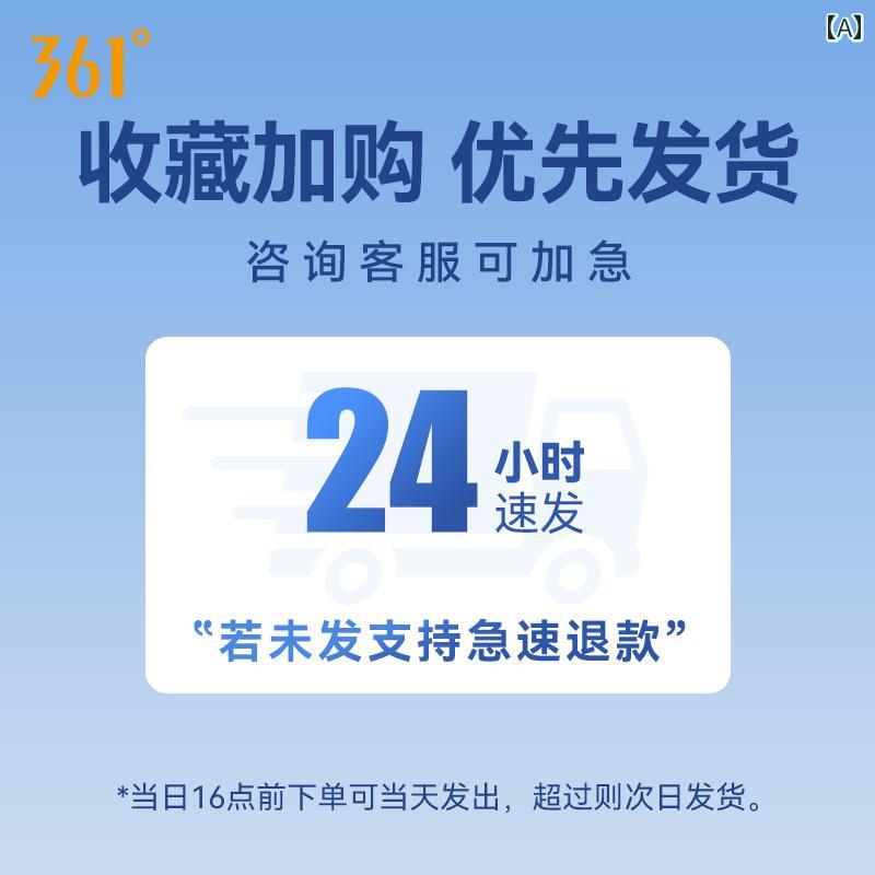 スイミング ゴーグル メンズ 361 スイミング ゴーグル HD 曇り 止め 防水 男女兼用 大人用 ミディアム フレーム 近視用 キャップ セット度 付き