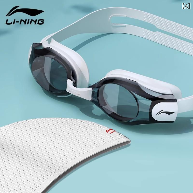 スイミング ゴーグル メンズ Li Ning スイミング ゴーグル 防水 防 曇高 解像度 近視 度 男女兼用 プロ ダイビング グラス キャップ セット 水泳 用具(4)