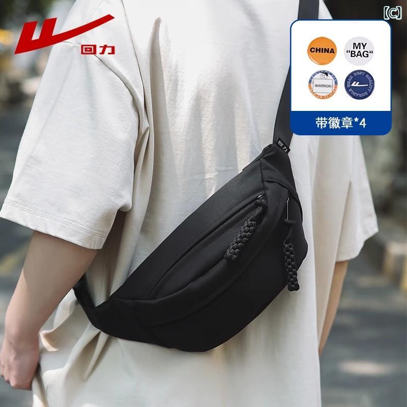 メンズ ウェスト ポーチ バッグ ウォリアー メンズ メッセンジャーバッグ 2025 チェスト バッグ ウエスト 旅行 軽量 ポータブル 小型 バック パック レジャー 3