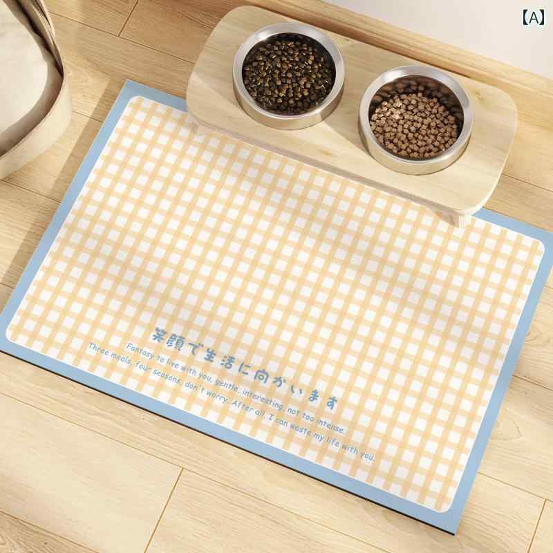 ペット用 マット ペット用 食事 マット 滑り止め 猫と 犬用 ユニバーサル 防水 洗える PVC 犬 ケージ ..