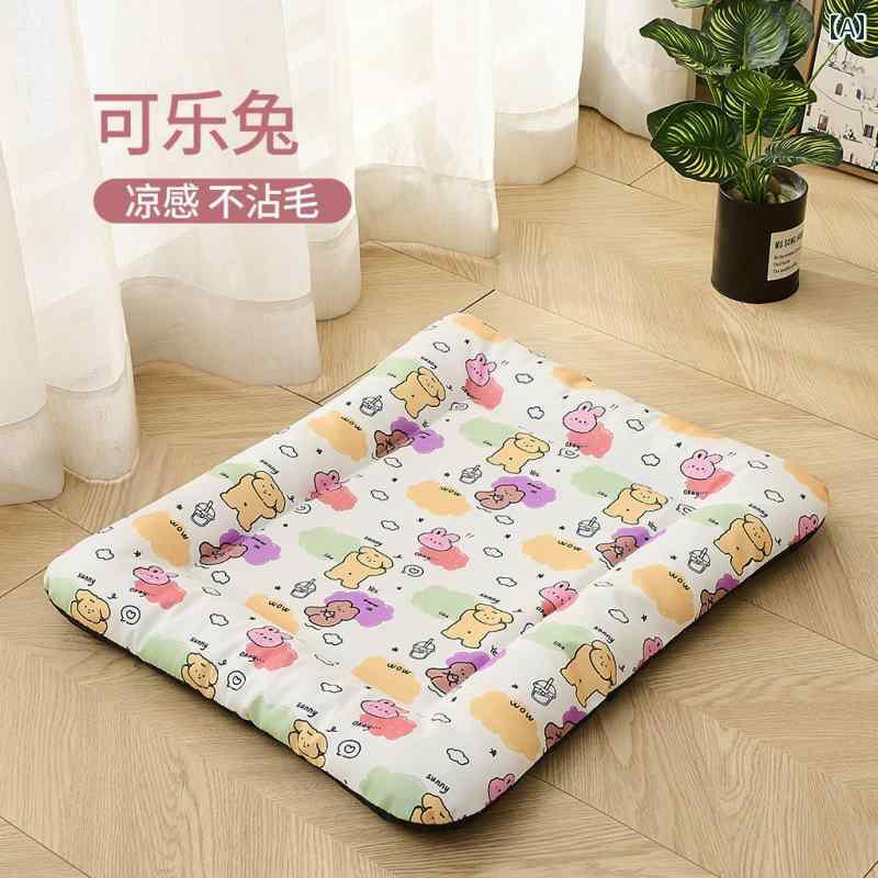 マット ペット用 パッド 猫用 マット 犬用 ハウス オール シーズン 通用 ペット 夏用 冷却 テディ ビション コーギー 小型 大型 犬