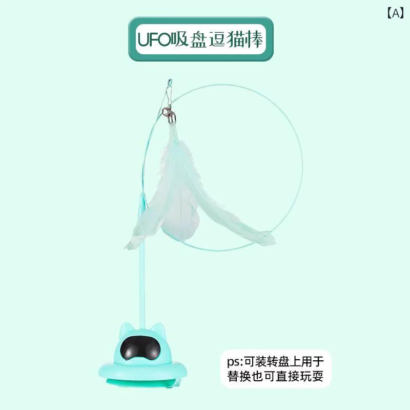 猫用 おもちゃ 猫の おもちゃ 猫じゃ らし セルフ エンターテイメント 吸盤 長い ポール ベル 付き 噛みつき 防止 羽根 猫 用品