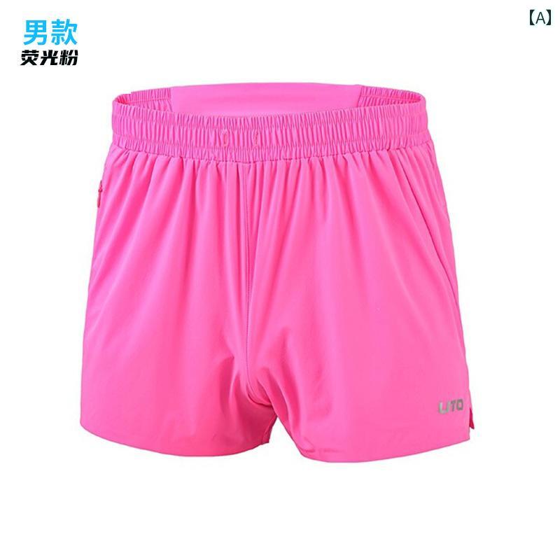 マラソン ウェア フィットネス UTO ゆったり ランニング ショーツ メンズ プロ マラソン スポーツ レディース 通気性 速乾 スマートフォン 収納 可能 3点