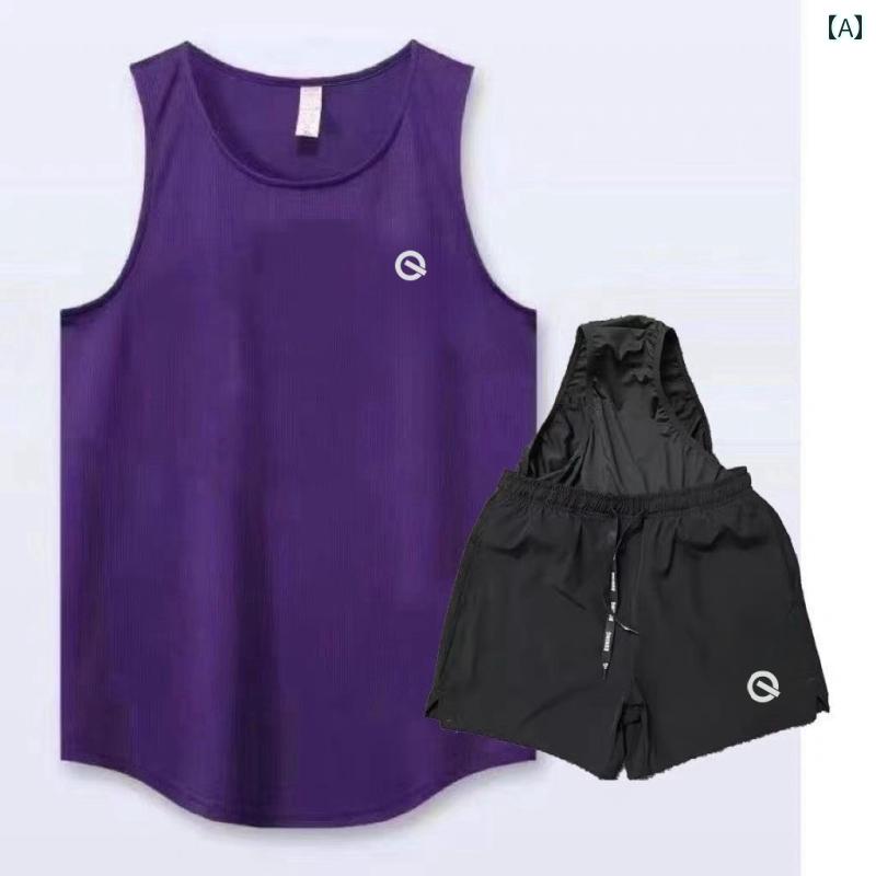 マラソン ウェア フィットネス QINGGONG スポーツ マラソン ランニング ショーツ 男女兼用 夏 アウトドア トレーニング 速乾 ビーチ パンツ