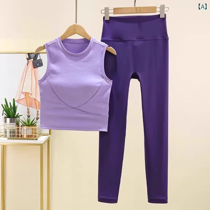 マラソン ウェア フィットネス レディース 春夏 ヨガ スーツ 高強度の プロ スポーツ ランニング用 速乾 ベスト 女性用 ジム トレーニング