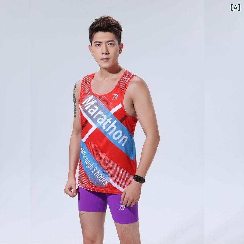 マラソン ウェア フィットネス 夏用 薄手 マラソン ランニング 速乾 軽量 通気性 ノースリーブベスト 男女兼用