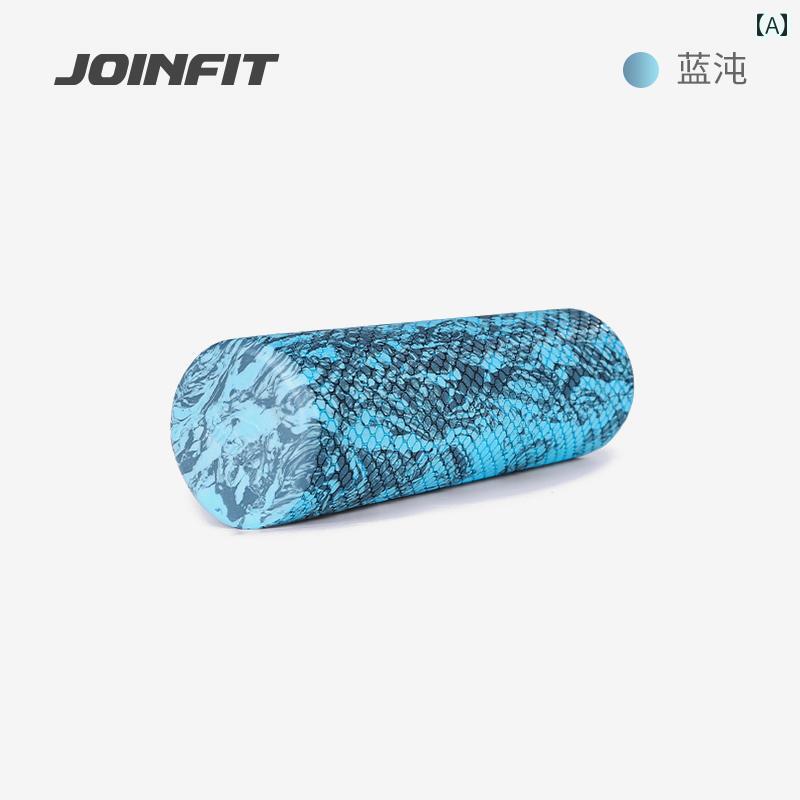 便利な マッサージ ローラー Joinfit ソリッド フォーム ローラー 筋肉 リラクゼーション プロ 仕様 ヨガ フィットネス マッサージ 初心者向け