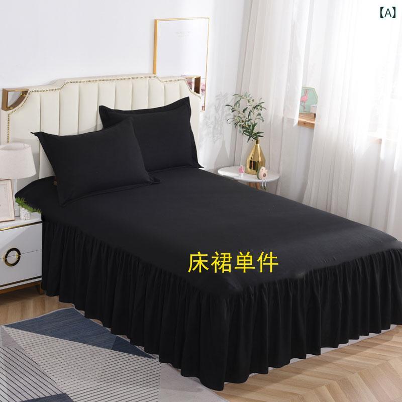 インテリア ベッド スカート ベッド スカート タイプ ベッドスプレッド カバー ダストカバー 完全に 囲..