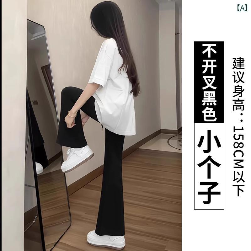 カジュアル フレア パンツ レディース ブラック フレアパンツ 2025 春秋 S サイズ ドレープ スーツ ホ..