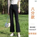 カジュアル フレア パンツ 夏の 薄手 女性用 フレアパンツ 2025年 ブラック ハイウエスト スリム 小さい サイズ 冷感 クール カジュアル