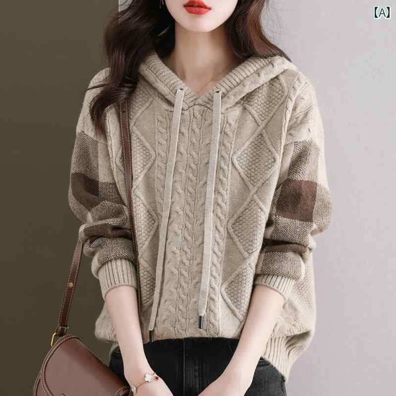 カジュアル ニットパーカー レディース 2025秋冬 フード付き ニット ウール セーター レディース ゆっ..