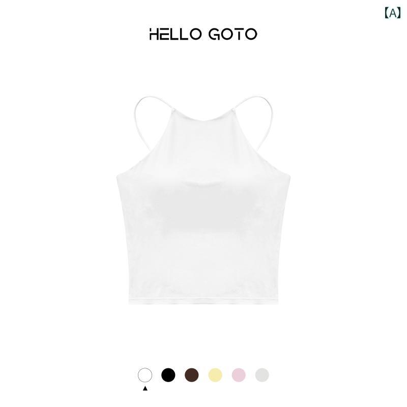 キャミソール スリムフィット 女性用 ブラパッド 付き ホルターネックキャミソール トップ 2025年 シームレス バック レス ブラ ベスト アウターウェア用