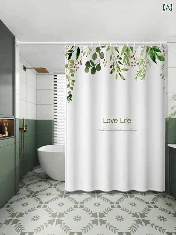 バス ルーム カーテン 浴室 トイレ シャワー カーテン ハイエンド 防水 布 乾 湿 分離 カビ フリー パンチ パーティション