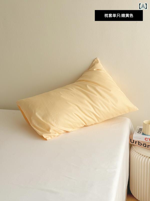 枕 カバー クリーム 色の シンプル コットン 枕 カバー 1 組 シングル 100 % 48 cmx 74 cmの バッグ