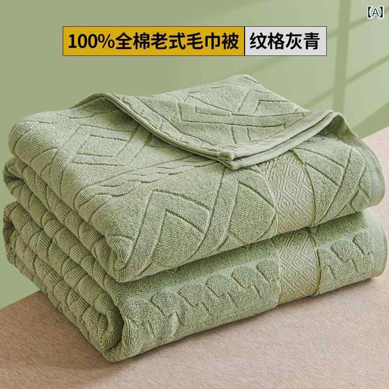 タオルケット 綿の 昔ながらの 綿 タオルケット 大人 夏の 古風 の シングル カバー ブランケット 薄手 エアコン
