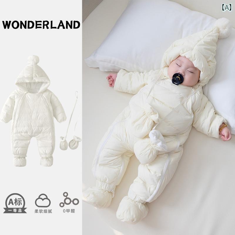 ベビー ダウン ジャケット ジャンプスーツ ベビー ダウン ジャケット 冬 暖かい ジャンプスーツ お出か..