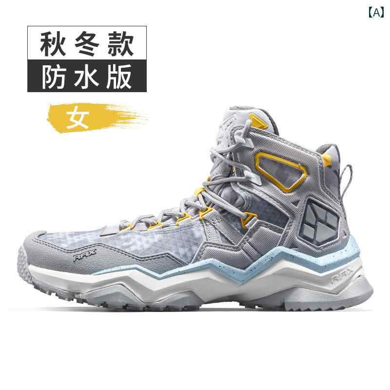登山 ブーツ アウトドア RAX アウトドア ハイキング シューズ 防水 クライミングシューズ メンズ ハイカット デザート ブーツ 暖かい レディース