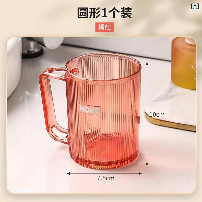 歯ブラシカップ おしゃれ 家庭用 シンプル ウォッシュ カップ カップル マウスウォッシュ 歯 ブラシ 軽量 高級高 価値 マグカップ ファミリー セット