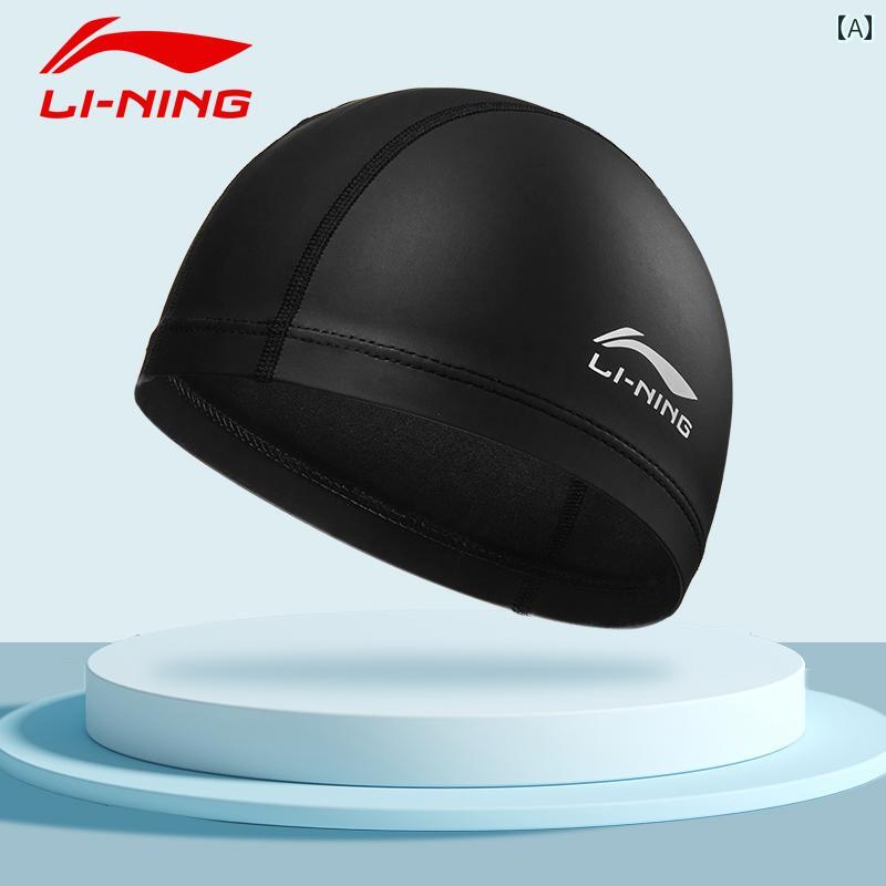 スイミング キャップ 帽子 Li Ningの トレーニング用 スイミング キャップは 快適で 頭を 締め付けません。 防水が あり 男性 女性 大人 子供に 適した 大きめの 頭囲を 備えています。