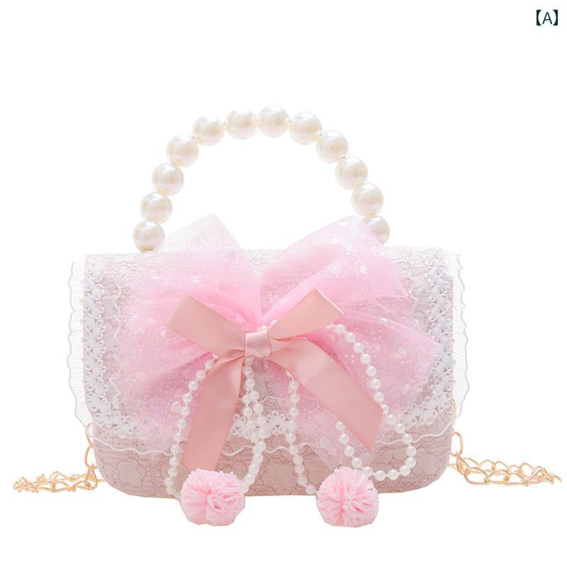 かわいい 子供用 クラッチ ポーチ 