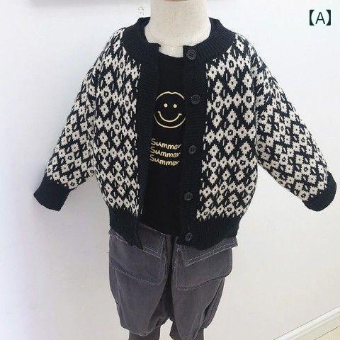子供 ガーディガン ニット 子供用 セーター 男の子 ニット ジャケット 春秋 カーディガン トップス ベ..