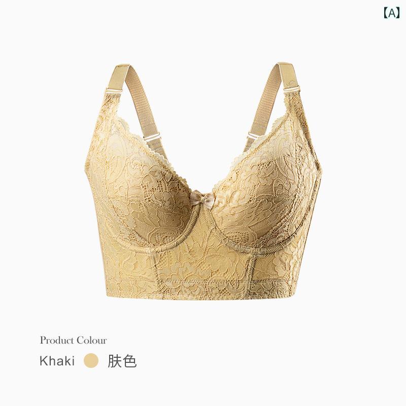 矯正 ブラジャー ブラ 娘の ウエスト 調整 ブラジャー プッシュアップ 垂れ 防止 胸の サポート シェイプアップ 7つの