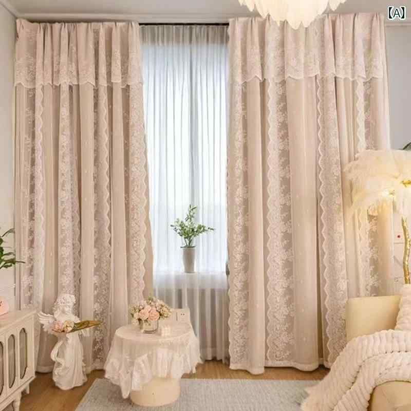 レース 爽やか インテリア フランスの レース カーテン 寝室 遮 光 2025 高級 リビング ルーム 二 重 布 ガーゼ 統合 スタイル