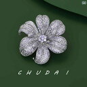 ブローチ レディース コサージュ 精巧 ライラック ユリの ブローチ 高級 女性用 コサージュ スーツ セーター アクセサリー ファッション ギフト