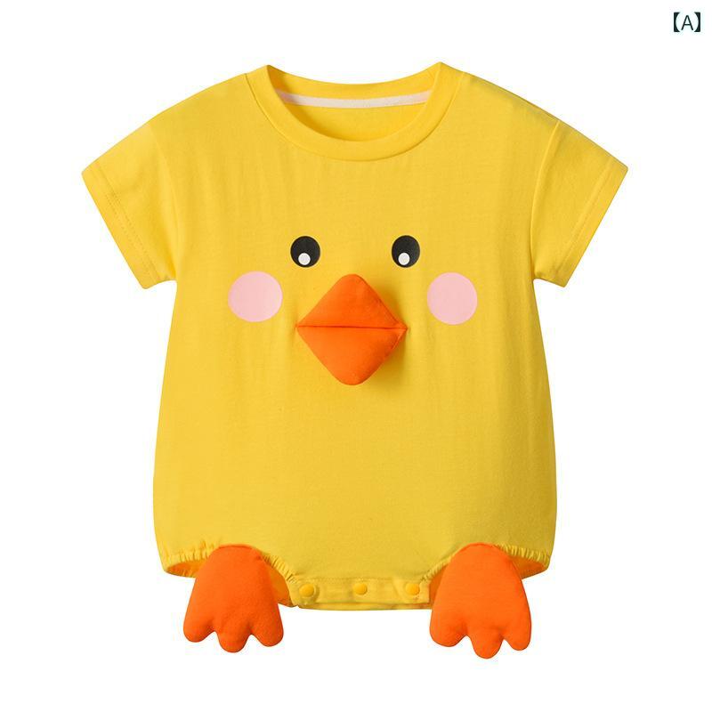 ベビー 靴下 カジュアル ベビー サマー ボディスーツ 小さい 黄色い アヒルの ジャンプスーツ 男の子と 女の子 サマーウェア かわいい ロンパース 新生児用 ハイハイ ウェア