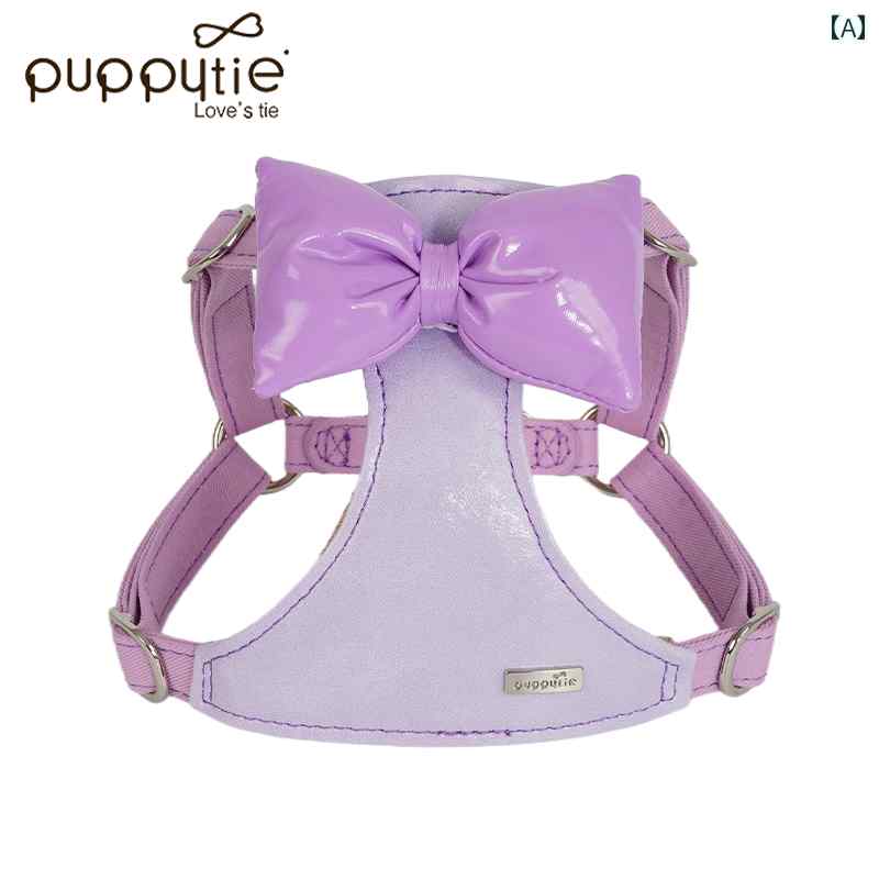 犬用 ハーネス グッズ Puppytie ペット用 チェストハーネス 犬用 牽引 ロープ 小型 調節可能 かわいい ..