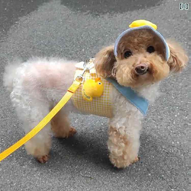 犬用 ハーネス グッズ 犬用 牽引 ロープ チェストハーネス 小型 テディ ビション ヨークシャー マルチ..