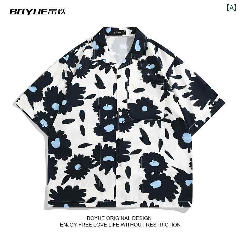 アロハ ハワイアン シャツ BOYUE ハワイアンスタイル カップル バケーション 半袖 シャツ 男女兼用 デイ リント イン カジュアル トップス