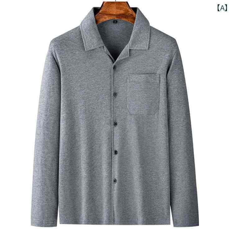 ゆるっと カーディガン メンズ お父さんの 綿の 長袖 シャツ メンズシャツ 痩せた 中年 紳士服おじいち..