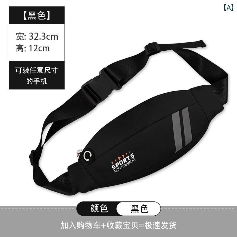 ランニング ポーチ スポーツ ウエスト バッグ レディース アウトドア ランニング マラソン フィットネ..
