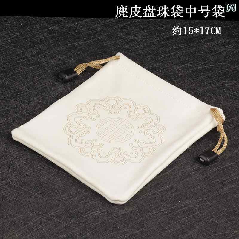 ポーチ　アクセサリー　収納 ウェン ワン バッグ スエード ディアスキン ビーズ 付き コットングローブ..