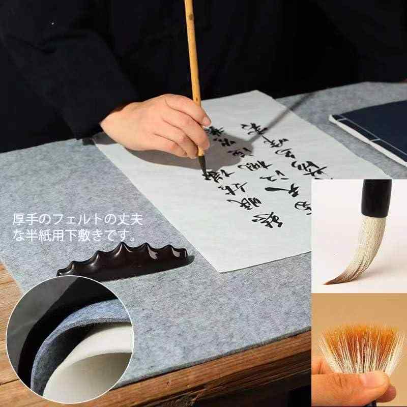 YOMIN SONGU書道セット 習字セット 書道バッグ水書きセット 書初め おしゃれ ケー...