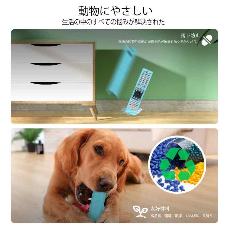 CLVIZCXOM リモコンカバー CT-90491 テレビリモコンカバー TOSHIBA 東芝リモコンカバー for CT-90491 TOSHIBA 東芝 夜光ブルー