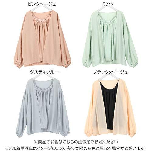 [神戸レタス] キャミソール & カーディガン 2点SET クレープ生地 アンサンブル...