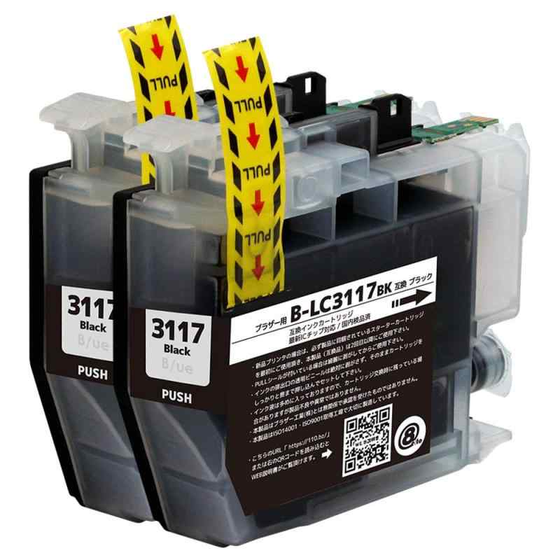 NEC - LC3117BK 【 ブラック2本 】 (ブラザー用) B/ue製 互換 インクカートリッジ 対応機種プリンター MFC-J6980CDW MFC-J6580CDW MFC-J6983CDW MFC-J6583CDW MFC-J5630CDW