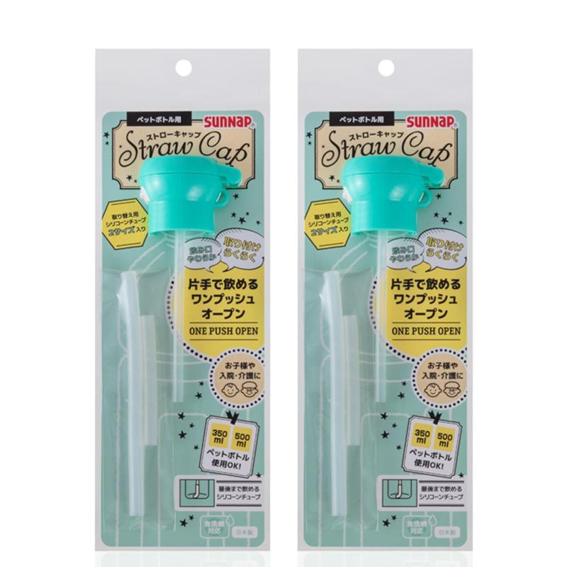 ベネフィメントショップのペットボトル用 ストローキャップ 5セット 【 日本製 ボトルキャップ 介護 育児 入院 ワンプッシュ 蓋付き 幼児 使い捨て 】｜アングル2