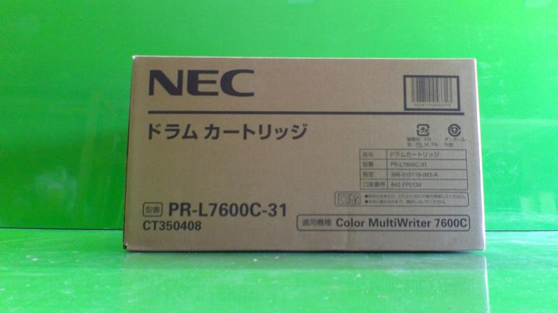 楽天市場】pr－l7600c－31の通販
