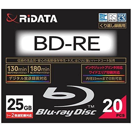 アールアイ 録画用BD-RE BDRE130PW2X20PSCC ホワイトレーベル ［20枚 /25GB /インクジェットプリンター対応］