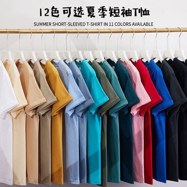 樂天商城 - メンズ Tシャツ トップス 短袖 修身 スリムフィット 夏 春夏 ユニセックス クラシック ベーシック 普段使い コットン 吸湿速乾 通勤 通学 カジュアル レイヤード インナー ブラック ネイビー グレー アイボリー 軽量 伸縮性