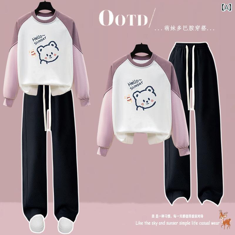 {"result": "初中生 キッズ レディース 少女用 セットアップ 春夏 秋冬 トップス ボトムス 汗 ワンピース トップス ボトムス 汗 ワンピース トップス ボトムス 汗 ワンピース トップス ボトムス 汗 ワンピース トップス ボトムス 汗